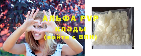 MDMA Горнозаводск